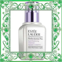 (Nhập Khẩu) Tinh Chất Hỗ Trợ Làm Sáng Da Estée Lauder Perfectionist Pro Rapid Brightening Treatment Ferment & Vitamin C 50ml Chính Hãng