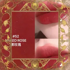 (Chính Hãng) Son Tom Ford Lip Color Satin Matte 52 Naked Rose Son Môi Màu Hồng Khô Sang Trọng, Độ Bám Lâu, Phù Hợp Với Mọi Làn Da Cao Cấp