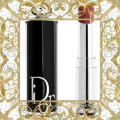 (Đẳng Cấp) Son Dưỡng Dior Addict Hydrating Shine Lipstick 727 Tulle Màu Hồng Đất Uy Tín