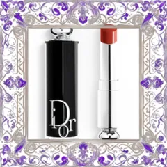 (Hàng Chuẩn) Son Dưỡng Môi Dior Addict Hydrating Shine 740 Saddle Đỏ Gạch Dưỡng Ẩm, Màu Son Quyến Rũ Từ Thương Hiệu Dior Chính Hãng Nội Địa