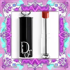 (Cao Cấp) [ nobox ] Son Dưỡng Môi Dior Addict Hydrating Shine 740 Saddle Màu Đỏ Gạch 351728 Cao Cấp
