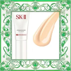 (Bản Mới) [ nobox ] Kem Nền Trang Điểm SK-II Atmosphere CC Cream SPF50/PA++++ 30g Chính Hãng