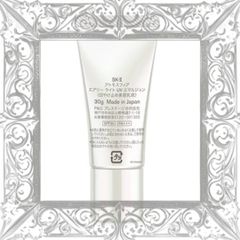 (Cao Cấp) Kem Chống Nắng SK-II Atmosphere Airy Light UV Emulsion SPF30/PA+++ 30g Bảo vệ da hiệu quả, cấp ẩm, nhẹ nhàng, không nhờn rít Uy Tín