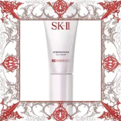 (Cao Cấp) Kem Lót Trang Điểm Chống Nắng SK-II Atmosphere CC Cream SPF50+/PA++++ 30g Chính Hãng