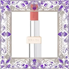 (Loại Tốt) [ tester ] Son Prada Monochrome Hyper Matte Lipstick B02 Quartz Màu Hồng Đào Mẫu Mới