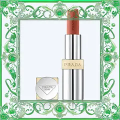 (Hàng Chuẩn) Son Prada B05 Fauve Màu Cam Đất Monochrome Hyper Matte Nhập Khẩu