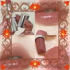 (Hàng Chuẩn) Son Dưỡng Prada Beauty Moisturizing Lip Balm U010 Maple Màu Nâu Tây 352918 Hàng Chuẩn