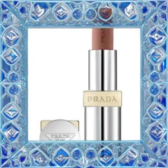 (Chính Hãng) Son Prada Monochrome Hyper Matte Lipstick B01 Argile Màu Nâu Tây 352963 Nội Địa