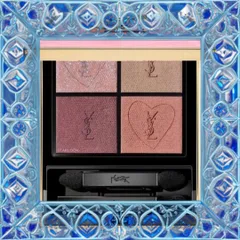 (Hàng Chất) Bảng Phấn Mắt Yves Saint Laurent YSL Couture Mini Clutch 125 Blooming Lust 4g Phấn Trang Điểm Mặt Sáng Tạo Đầy Đủ Màu Sắc Thời Trang Nhập Khẩu