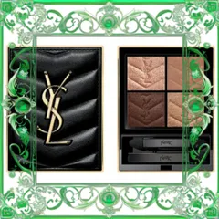 (Bản Mới) [ tester ] Bảng Phấn Mắt Yves Saint Laurent YSL Couture Mini Clutch Eyeshadow Palette Màu 710 Over Brun, 10g 353031 Mẫu Mới
