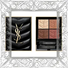 (Nhập Khẩu) Bảng Phấn Mắt Yves Saint Laurent YSL Couture Mini Clutch Eyeshadow Palette 200 Gueliz Dream 4g 353036 Nội Địa
