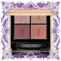 (Loại Tốt) Bảng Phấn Mắt Yves Saint Laurent YSL Couture Mini Clutch 125 Blooming Lust Chính Hãng