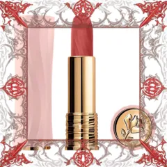 (Loại Tốt) Son Lancôme L'Absolu Rouge Intimatte Soft Matte Lipstick 360 Flirting Thrills Màu Hồng San Hô Cao Cấp