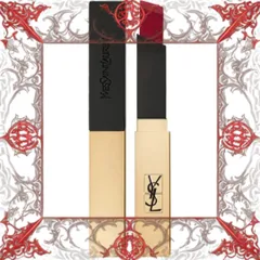 (Hàng Chuẩn) [ nobox ] Son Yves Saint Laurent YSL Rouge Pur Couture The Slim 1966 Màu Đỏ Đất Cao Cấp
