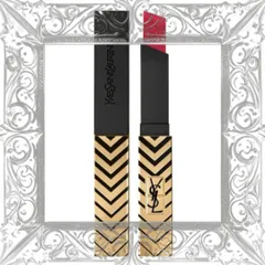 (Hàng Chuẩn) [ tester ] Son Yves Saint Laurent YSL Rouge Pur Couture The Slim 21 Rouge Paradoxe Limited Màu Đỏ Ruby Chính Hãng