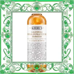 (Bản Mới) [ tester ] Nước Cân Bằng Hoa Cúc Làm Dịu Da Kiehl's Calendula Herbal Extract Alcohol Free Toner 250ml 354615 Cao Cấp