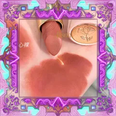 (Đẳng Cấp) [ tester ] Son Lancome Drama Matte (New 2025) Màu 280 Heart Sync Cao Cấp
