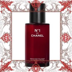 (Cao Cấp) [ tester ] Tinh Chất Trẻ Hóa Da Chanel N1 Revitalizing Serum 50ml Hàng Chuẩn