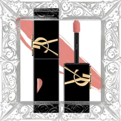 (Chính Hãng) [ nobox ] Son YSL 44 Nude Lavalliere Màu Hồng Nude Hàng Chuẩn
