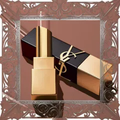 (Hàng Chất) Son Yves Saint Laurent YSL The Bold High Pigment Lipstick 13 Nude Era Màu Nâu Nude Sang Trọng, Đẳng Cấp Cho Đôi Môi Quyến Rũ Cao Cấp