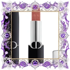 (Nhập Khẩu) [ tester ] Son Dior Rouge Couture Color Lipstick Velvet 505 Sensual Màu Hồng Nude Cao Cấp