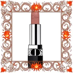 (Cao Cấp) [ tester ] Son Dior Rough New Matte 505 Sensual Màu Hồng Gỗ Cao Cấp