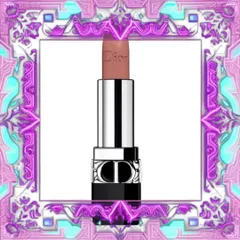 (Hàng Chất) Son Dior Rough New Matte 505 Sensual Màu Hồng Gỗ 357063 Mẫu Mới