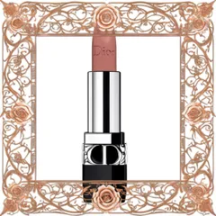 (Chính Hãng) [ nobox ] Son Dior Rough New Matte 505 Sensual Màu Hồng Gỗ Chính Hãng
