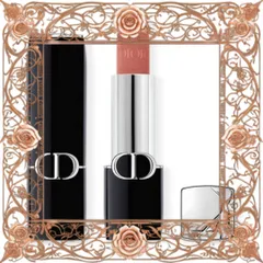 (Đẳng Cấp) [ tester ] Son Dior Rouge Dior Couture Lipstick Velvet Finish 100 Nude Look Màu Hồng Nude Đất Đầy Đủ