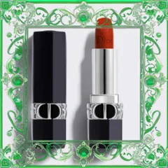 (Loại Tốt) [ tester ] Son Dior Rouge New Matte 846 Concorde Màu Đỏ Cam Cháy Mẫu Mới