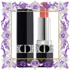 (Hàng Chuẩn) Son Dior Rouge Dior Lip Balm Satin Finish 772 Classic Màu Hồng Đào 357213 Cao Cấp