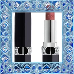 (Hàng Chuẩn) [ tester ] Son Dior Rouge Dior 724 Tendresse Màu Hồng Nâu 3.5g Nội Địa