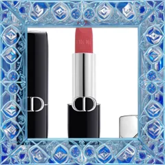 (Đẳng Cấp) [ tester ] Son Dior Màu 581 Virevolte Hồng Đào Velvet Finish Chính Hãng