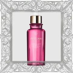 (Loại Tốt) Dầu Dưỡng Da Đa Chức Năng Cle De Peau RADIANT MULTI REPAIR OIL Cung Cấp Độ Ẩm, Khôi Phục Da Mịn Màng, Tươi Sáng Nội Địa