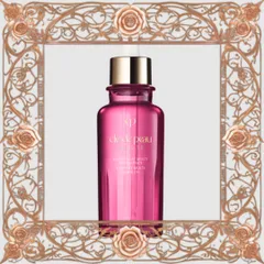 (Hàng Chất) Dầu dưỡng da đa chức năng Cle De Peau RADIANT MULTI REPAIR OIL Uy Tín