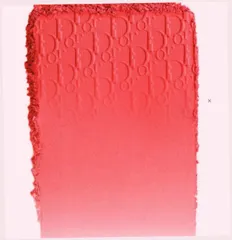 (Hàng Chất) [ nobox ] Phấn Má Dior Rosy Glow Blush 015 Cherry 4.4g 357626 Uy Tín Hàng Chuẩn