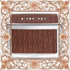 (Đẳng Cấp) [ tester ] Phấn Má Dior Rosy Glow Blush 020 Mahogany 4.4g Chính Hãng
