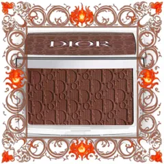 (Nhập Khẩu) [ nobox ] Phấn Má Dior Rosy Glow Blush 020 Mahogany 4.4g Chính Hãng