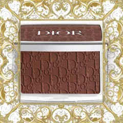 (Hàng Chuẩn) [ tester ] Phấn Má Dior Rosy Glow Blush 020 Mahogany 4.4g 357642 Hàng Chuẩn