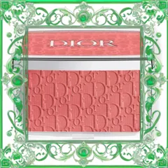 (Đẳng Cấp) [ tester ] Phấn Má Hồng Dior Backstage Rosy Glow Blush 012 Rosewood Màu Hồng Khô Uy Tín