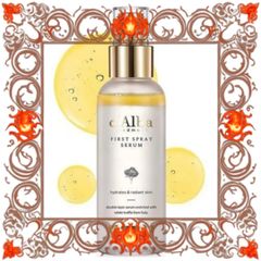 (Hàng Chất) [ nobox ] Serum Xịt Dưỡng Căng Bóng D'Alba Piedmont First Spray 100ml 360695 Đầy Đủ