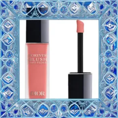 (Nhập Khẩu) [ nobox ] Phấn Má Dạng Kem Dior Forever Blush Soft Filter 01 Petal Màu Hồng Đỏ Mẫu Mới