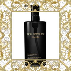 (Chính Hãng) Dầu Tẩy Trang Làm Sạch Da Shu Uemura Black Cleansing Oil 450ml Nhập Khẩu
