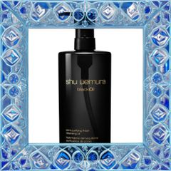 (Loại Tốt) Dầu Tẩy Trang Làm Sạch Da Shu Uemura Black Cleansing Oil 450ml 364887 Chính Hãng
