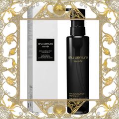 (Đẳng Cấp) Dầu Tẩy Trang Làm Sạch Da Shu Uemura Black Fresh Cleansing Oil 150ml Giải Pháp Tẩy Trang Hoàn Hảo Cho Làn Da Sạch Mịn, Dưỡng Ẩm Từ Thiên Nhiên Nội Địa