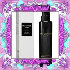 (Hàng Chuẩn) Dầu Tẩy Trang Làm Sạch Da Shu Uemura Black Fresh Cleansing Oil 150ml Nhập Khẩu