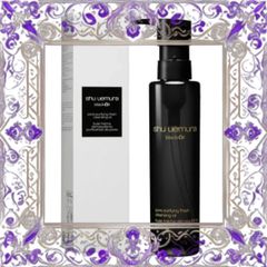 (Nhập Khẩu) Dầu Tẩy Trang Shu Uemura Black Fresh Cleansing Oil 150ml Sản Phẩm Tẩy Trang Hiệu Quả Cho Da Mềm Mại, Dưỡng Ẩm Từ Thiên Nhiên Chính Hãng