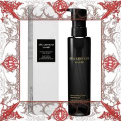 (Chính Hãng) Dầu Tẩy Trang Làm Sạch Da Shu Uemura Black Fresh Cleansing Oil 150ml 364900 Mẫu Mới
