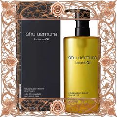(Loại Tốt) [ tester ] Dầu Tẩy Trang Shu Uemura Botanic Oil Idulging Plant Based Cleansing Oil 450ml Uy Tín