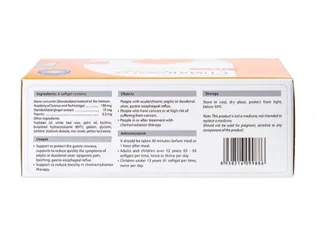 Viên hỗ trợ bảo vệ niêm mạc dạ dày CumarGold Nano Curcumin New CVI (4 vỉ x 10 viên)